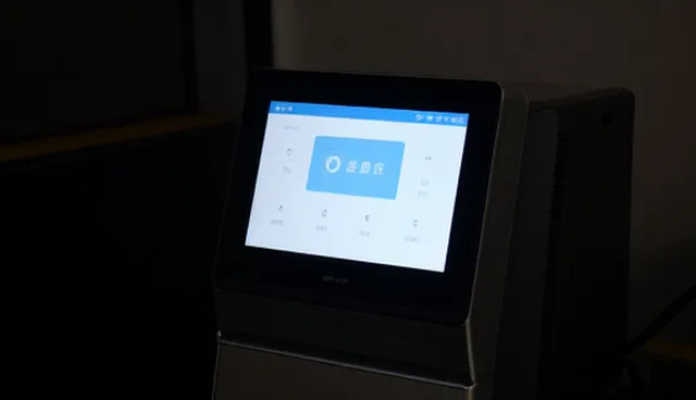 智能办公设备常见问题及实用解决方案
